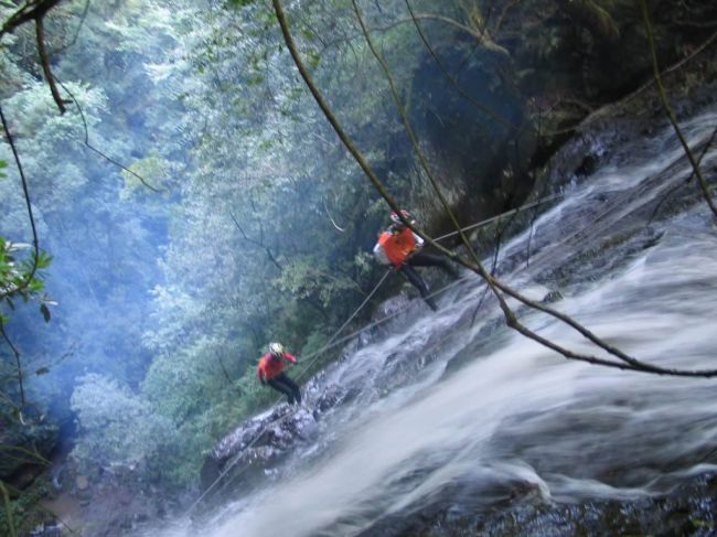 Seguro Ecotrip oferece serviços aos aventureiros (foto: Divulgação)