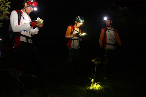 Competidores podem fazer bike e canoagem a noite (foto: Divulgação)