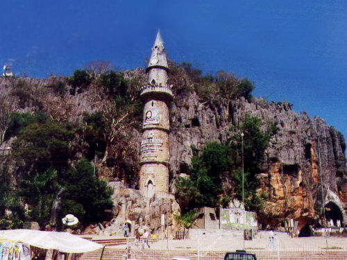 Vista parcial do Morro. (foto: Divulgação.)